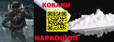 меф VHQ Нарткала