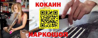 меф VHQ Нарткала