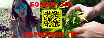 меф VHQ Нарткала