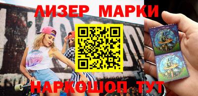 наркотики Нальчик