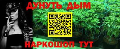 меф VHQ Нарткала