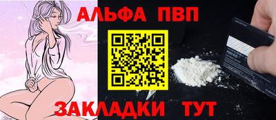 MESCALINE Наро-Фоминск