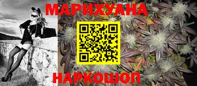 MESCALINE Наро-Фоминск