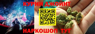 меф VHQ Каменск-Шахтинский