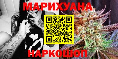 MESCALINE Наро-Фоминск