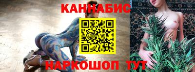 меф VHQ Нарткала