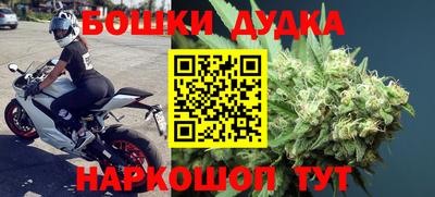 меф VHQ Нарткала