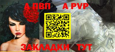 наркотики Нальчик