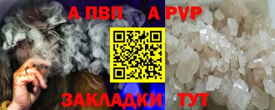 MESCALINE Наро-Фоминск