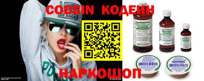 меф VHQ Нарткала