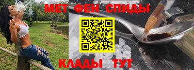 наркотики Нальчик