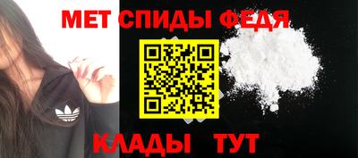 MESCALINE Наро-Фоминск