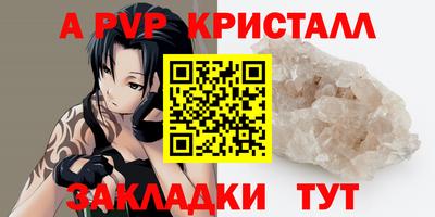 наркотики Нальчик