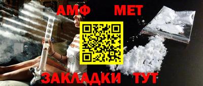 наркотики Нальчик