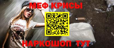 наркотики Нальчик