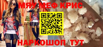 герыч Каменск-Уральский